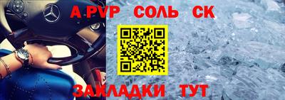 кокаин премиум Среднеуральск