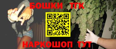 МДМА Старая Купавна