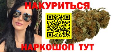 кокаин премиум Среднеуральск