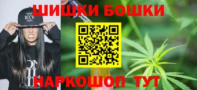 кокаин премиум Среднеуральск