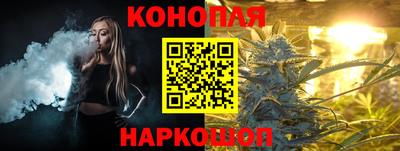 МДМА Старая Купавна