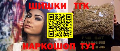 кокаин премиум Среднеуральск