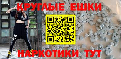 кокаин премиум Среднеуральск