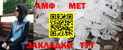 кокаин премиум Среднеуральск