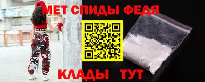 синтетический гашиш Ставрополь