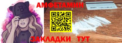 МДМА Старая Купавна