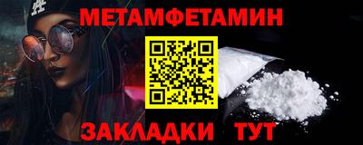 кокаин премиум Среднеуральск