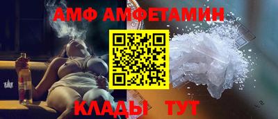кокаин премиум Среднеуральск