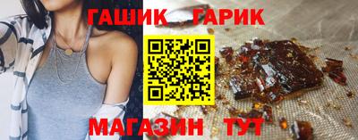 кокаин премиум Среднеуральск