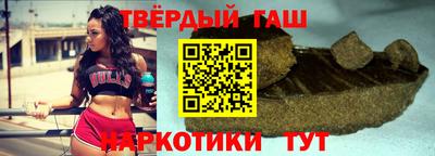 кокаин премиум Среднеуральск
