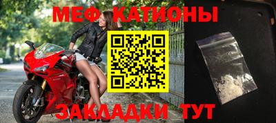 синтетический гашиш Ставрополь