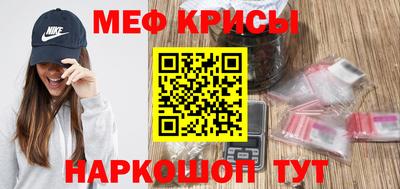 кокаин премиум Среднеуральск